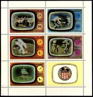 **FUJEIRA - KOSMOS - Apollo 16 - NIEZĄBKOWANY