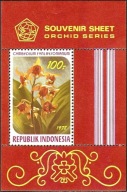Indonezja 1978 Znaczki Blok 28 ** kwiaty orchidee orchidea