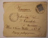 WARSZAWA 1911 rok - STARY ZNACZEK + 3 ORYGINALNE STARE i RZADKIE PIECZĄTKI