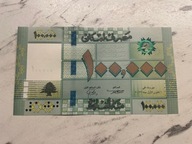 Liban - 100000 livres - UNC