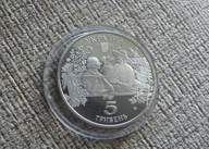 Ukraina 5 hrywien 2005 rok. Jarmark Soroczyński