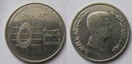 Jordania 5 Piastrów
