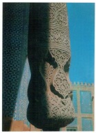 Pocztówka Uzbekistan Chiwa 1970 pałac Tasz Chauli