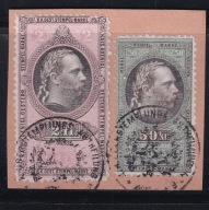Austria, 1881/88, mix, Austro-Węgry, revenue, fiskalne XIX wiek /AG/