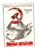 poczta Solidarność walory