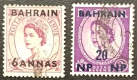 Bahrajn 1954,1957 Mi: 86,110