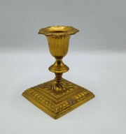 STARY mosiężny świecznik SKG Madie in Indie - kolekcjonerski