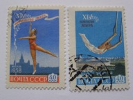 ZSRR - MŚ w gimnastyce - Mi. 2092-93 kasowane
