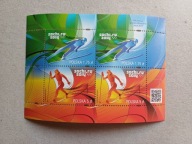 bl. 254 ** Zimowe Igrzyska Olimpijskie Soczi / 2014