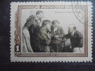 CCCP Mi. 1617 Rocz. śmierci W. Lenina