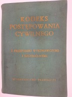 Kodeks postępowania cywilnego 1971
