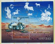 WĘGRY ** Stacja Wiking na Marsie Mi BL 125