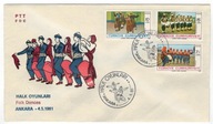 Turcja 1981 FDC Znaczki 2548-50 muzyka taniec ludowy instrumenty muzyczne