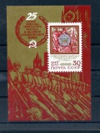 A26323)WW 2: ZSRR Bl 64**