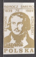 Poczta Solidarność 38