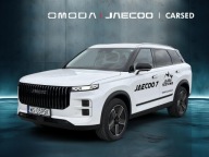 Jaecoo 7 JAECOO 7 OFFROAD DEMO KHAKI WHITE