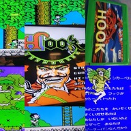 Gra gry pegasus pegazus-# 47-Hook