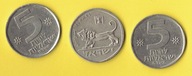 IZRAEL 5 LIRAH 1978 r.
