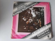 Płyta winyl Wielanek Kapela Warszawska Lwowskich przedmieść piosenki