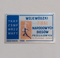 TABLICZKA ODZNAKA WOJEWÓDZKI FINAŁ NARODOWYCH BIEGÓW PRZEŁAJOWYCH OBORNIKI