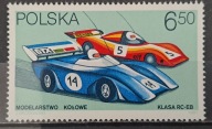 Polska Fi 2618 luzak ** - ( 1981 )