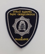 emblemat - naszywka ochrona - STRAŻ SĄDOWA SĄDU OKRĘGOWEGO w Warszawie