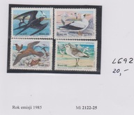 LATARNIE MORSKIE,PTAKI, BRAZYLIA Mi: 2122-5 L692