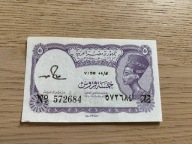 Egipt - 5 piastrów - UNC