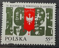 Polska Fi 3438 ** ( 1996 )