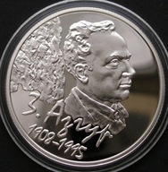 Białoruś 10 rubli 2008 - Azgur Zair - srebro - stan menniczy