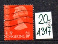 Hong kong 36 , nr A 317