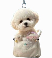 MALTAŃCZYK BRELOK ZAWIESZKA DO KLUCZY PLECAKA