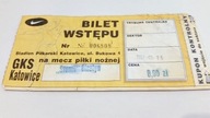 bilet GKS KATOWICE - STOMIL Olsztyn 15.03.1997