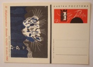 II Międzynarodowe Biennale Grafiki Kraków 1968