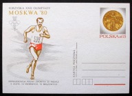 Polska > Cp. 974 ** ~ Dzień Olimpijczyka - Olimpiada Moskwa 1980