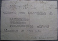 NIEZALEŻNE ZRZESZENIE STUDENTÓW -ULOTKA -1981 rok