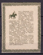 1985 Wydarzenia historyczne na ulotkach Solidorności oliwkowa 1