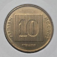 *IZRAEL [0265]*10 agor 2007 Szekel izraelski, Herb, Menora ISRAEL 10 AGOROT