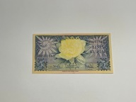Indonezja - 5 rupii - 1959 - UNC