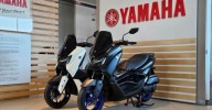 Yamaha NMAX 125 model 2026 dealer Katowice Kat. B A1 Benzyna 12KM