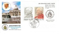 Korea Płd. - Podróż Papieża Jana Pawła II - Mi. bl.486 FDC