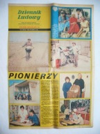 Dziennik Ludowy dodatek 19/1981 Boney M, Emil Karewicz