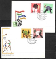 *FDC ROCZNIK 1963 Fi 1270-75 + Fi bl 39 kas. 4 szt. KOSZYKÓWKA / komplet