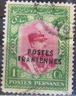 Iran stary znaczek z nadrukiem (6/32