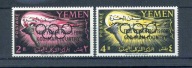 A36898)Olimpiada 64: Jemen Koenigreich 1 - 2**