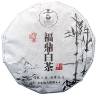 TEA Planet - Biała herbata, dysk 100g. z 2019 r.