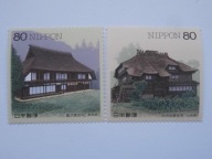 Japonia - Tradycyjne domy japońskie - Mi. 2505-06 **