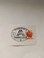 Niemcy. Kasownik Dusseldorf 1. 04740ae