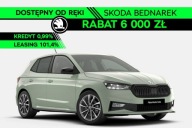 Škoda Fabia Skoda Fabia Monte Carlo 1.5 TSI 150