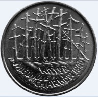 2 złote 1995 - Katyń, stan I